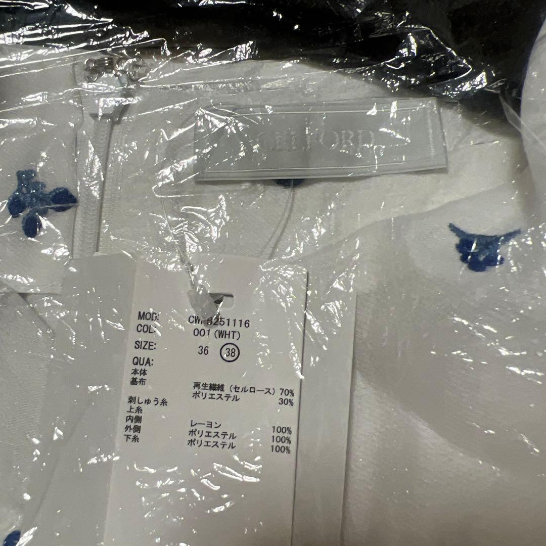 小花刺繍ペプラムブラウス （WHT）　38