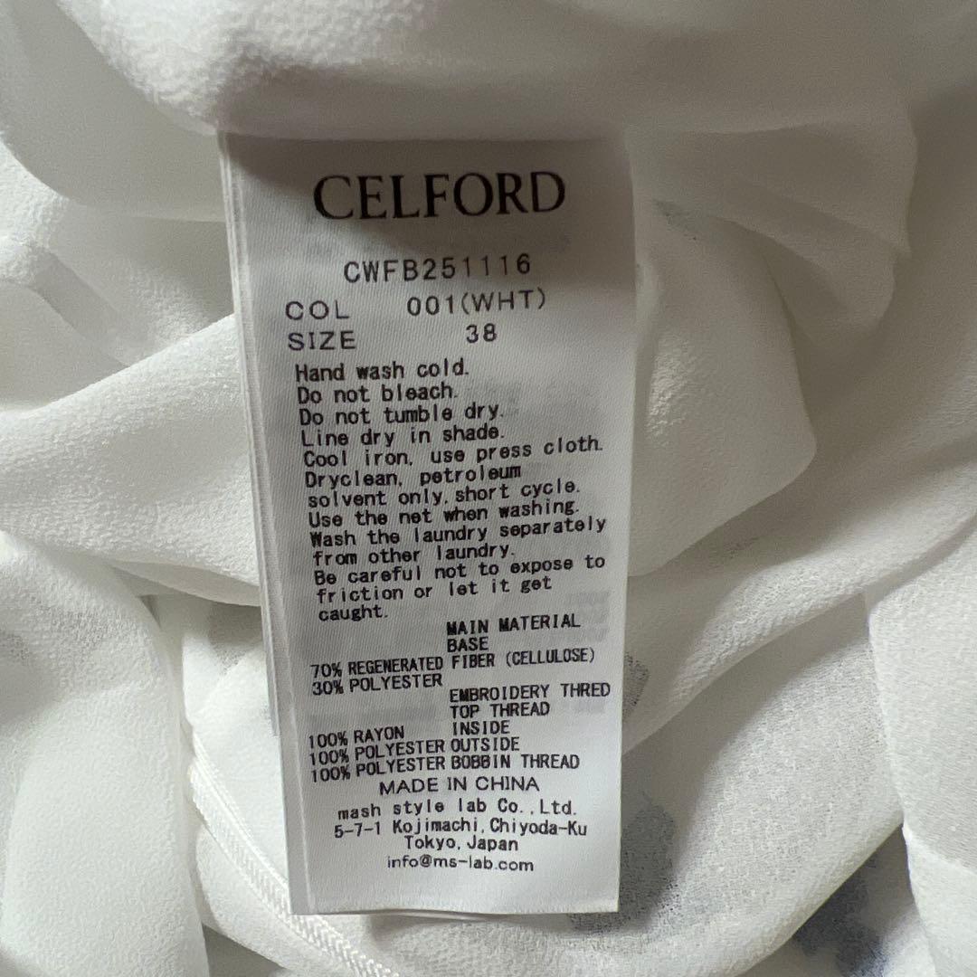 小花刺繍ペプラムブラウス （WHT）　38