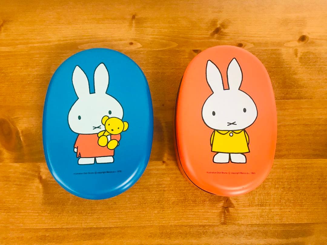 ミッフィー 弁当箱 2個セット