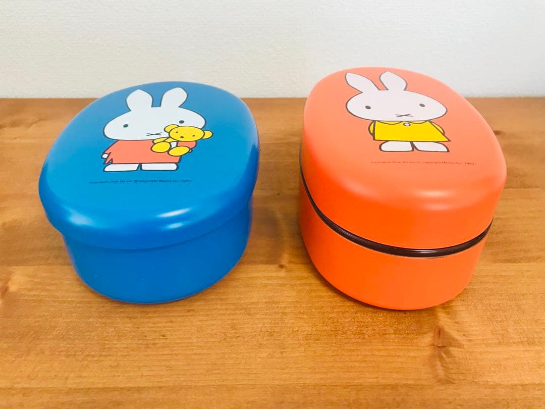 ミッフィー 弁当箱 2個セット