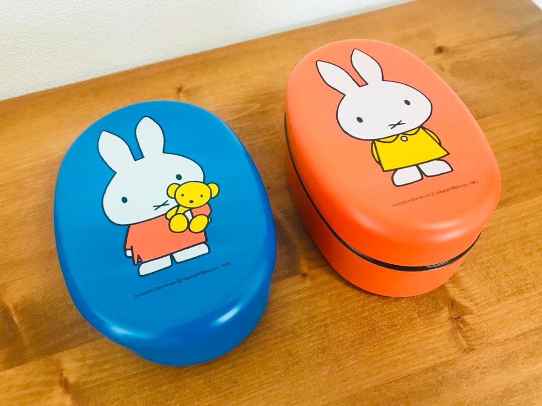 ミッフィー 弁当箱 2個セット