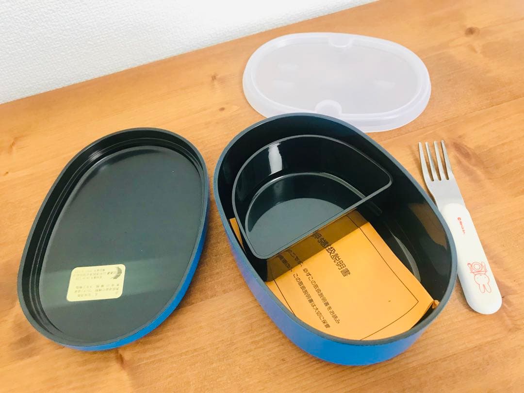 ミッフィー 弁当箱 2個セット