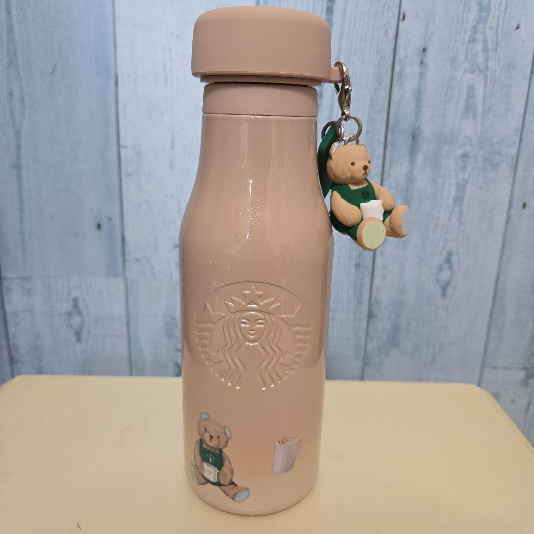 Starbucks GELATO PIQUE コラボ水筒 473ml スタバ