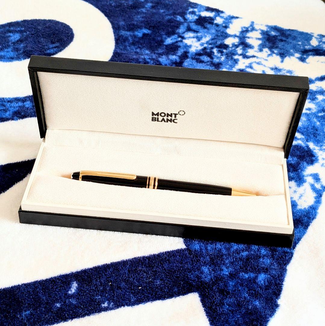 ◾️極美品◾️モンブラン マイスターシュテュック クラシック　ボールペン
