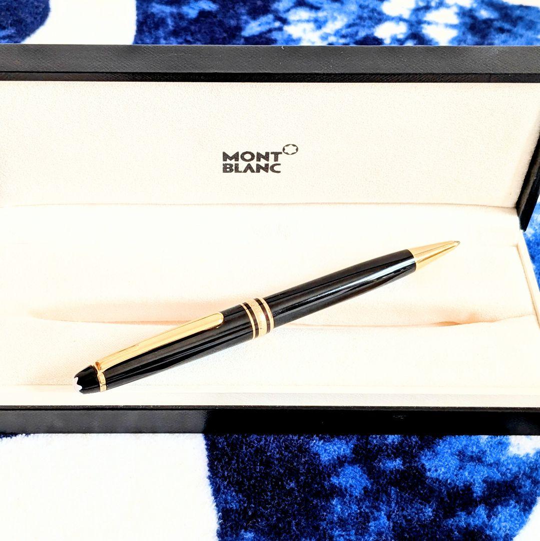 ◾️極美品◾️モンブラン マイスターシュテュック クラシック　ボールペン