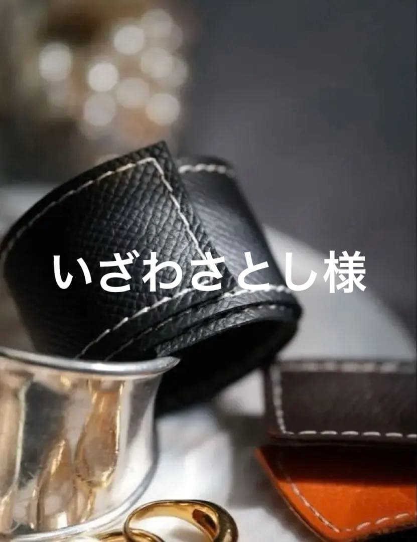 MB ULTIMATE FABRIC レザー ブレスレットbyアノネイ