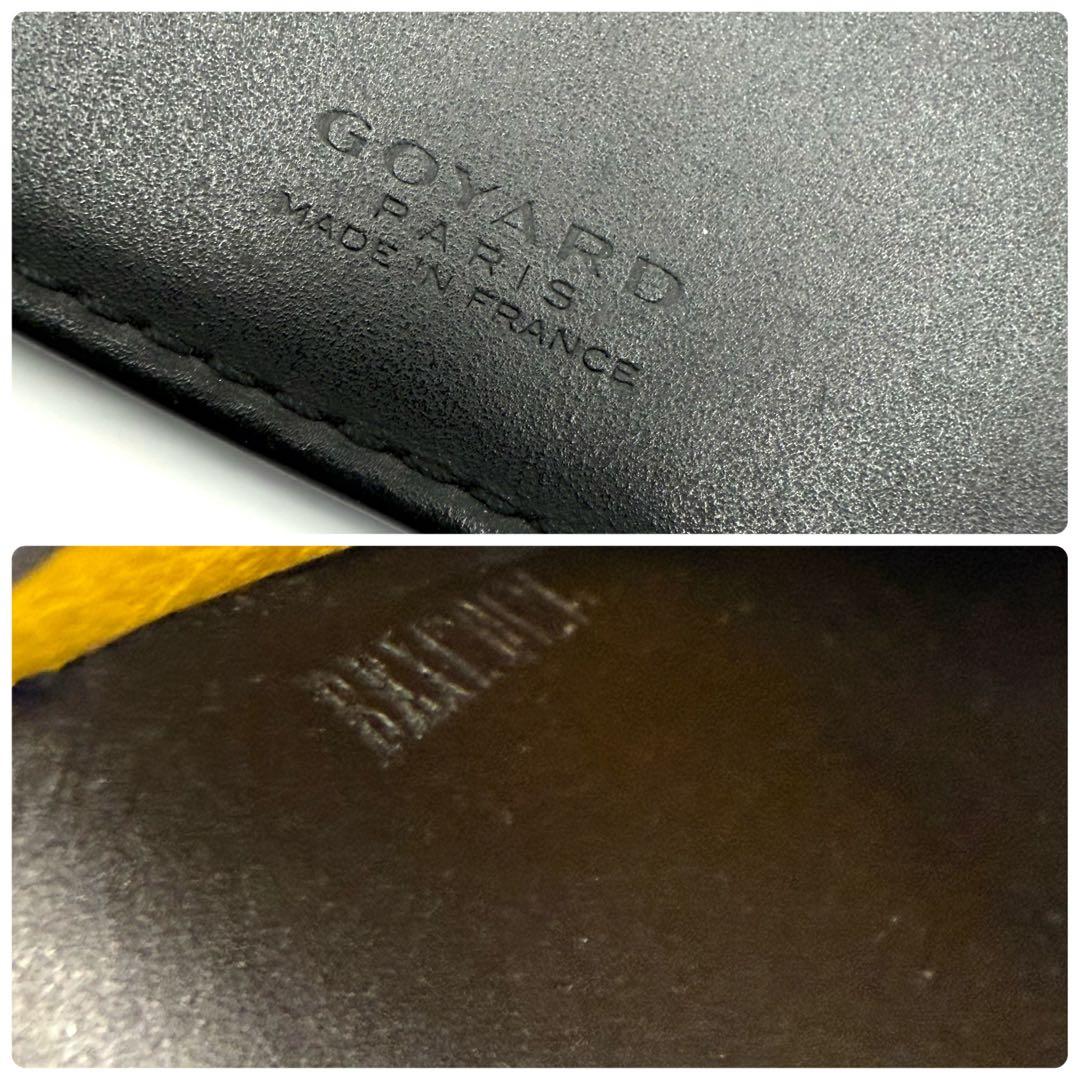 ゴヤール 長財布 リシュリュー モノグラム 総柄 ヘリンボーン