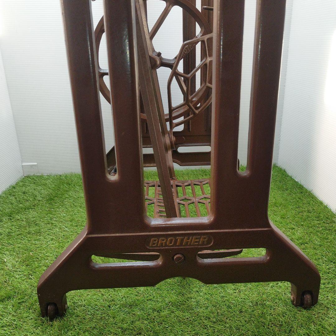 ブラザー ミシン台　足踏みミシン　ミシンフレーム アンティーク