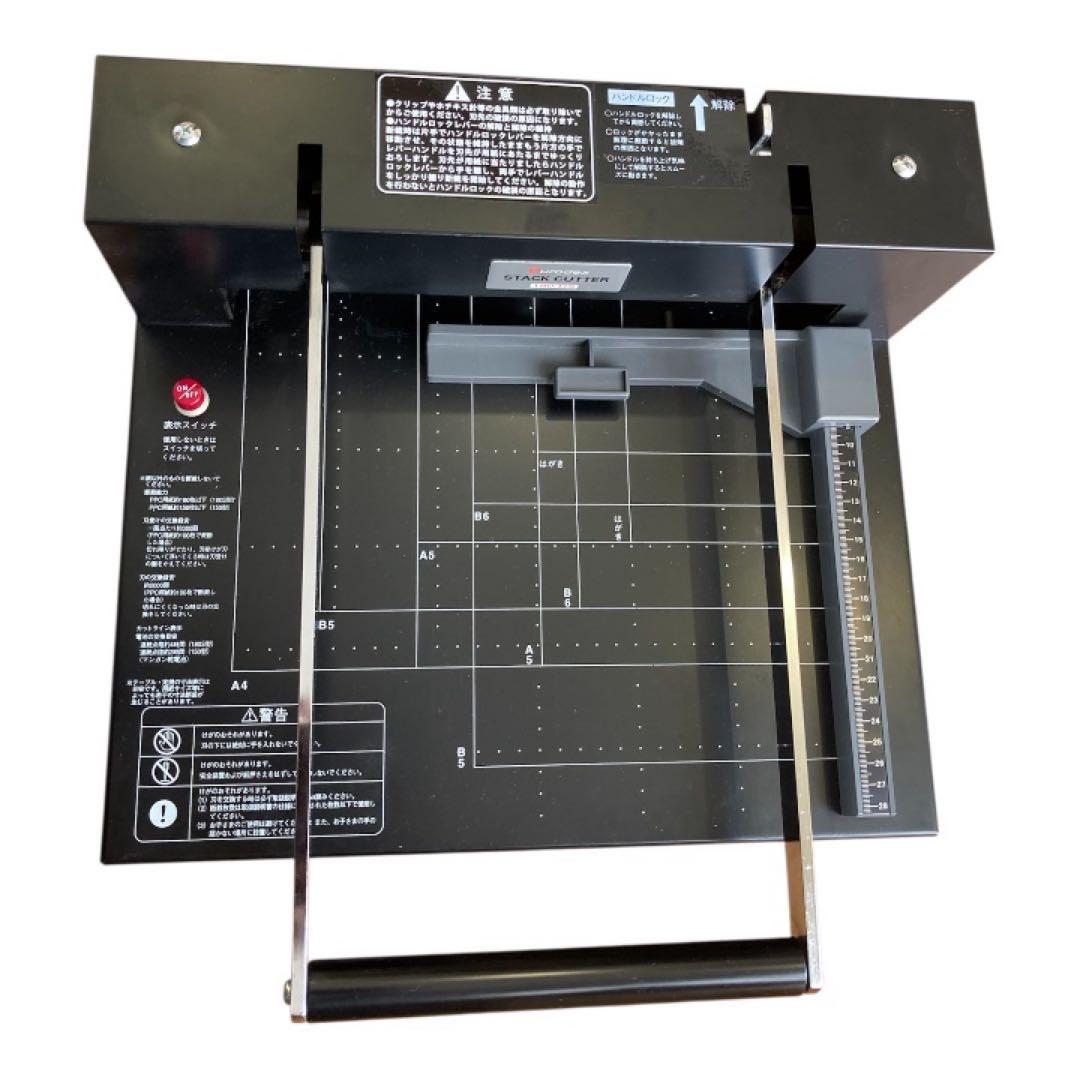 Durodex stack cutter スタックカッター　裁断機　180DX