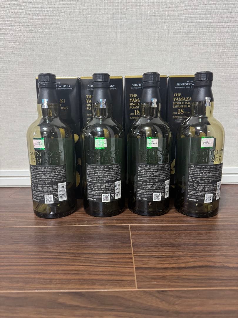 山崎18年　空瓶箱付き4本