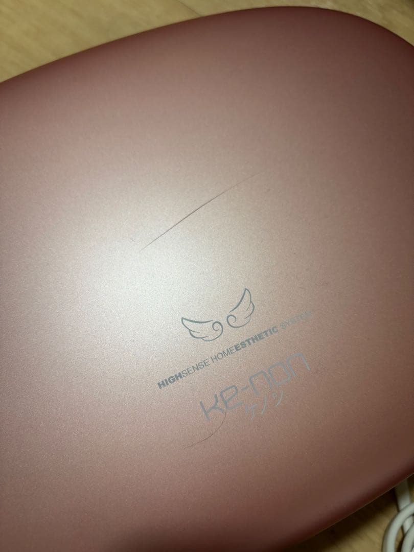 ケノン 脱毛器 ローズゴールド
