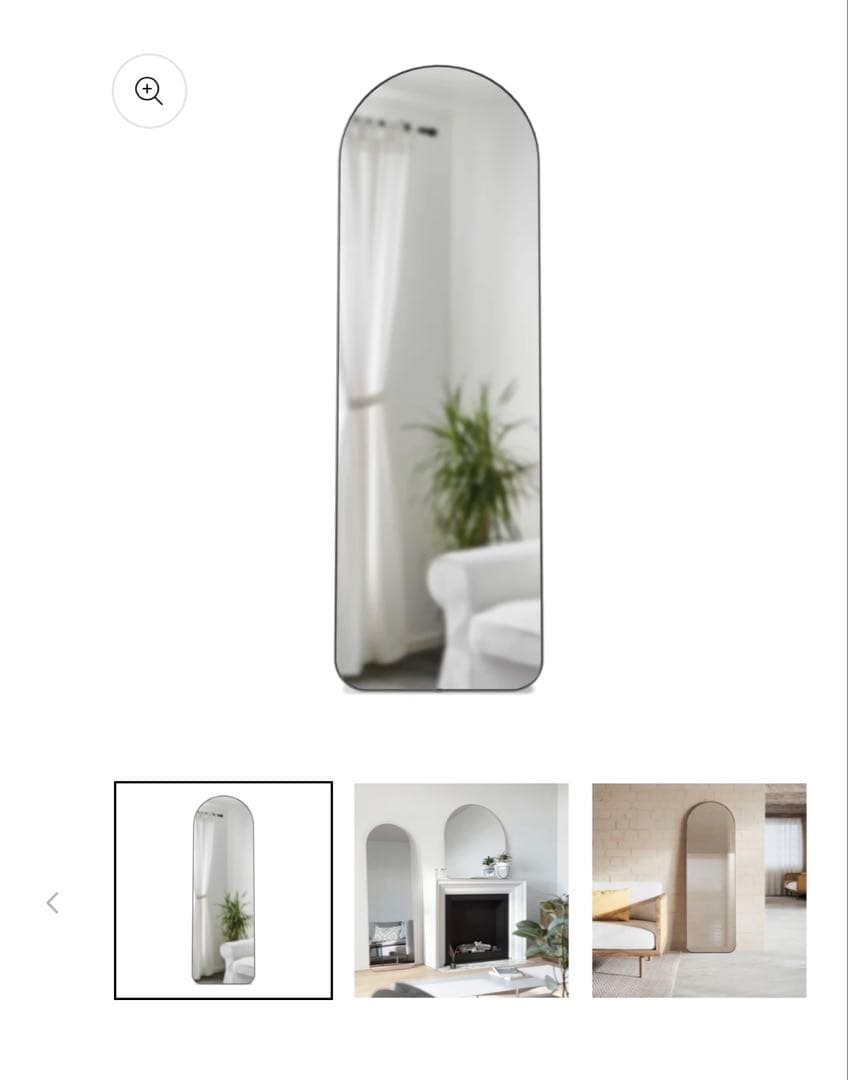 フーバ アーチド リーニングミラー 51x157cm 引き取りのみ