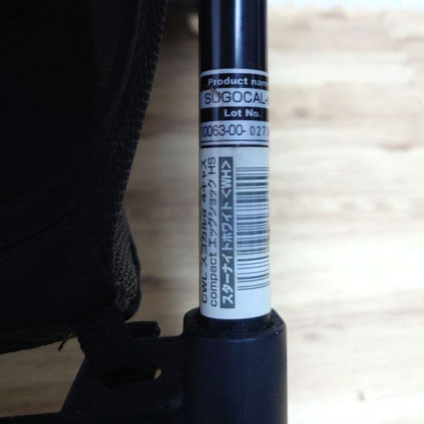 【美品】コンビ ベビーカー スゴカルα 4キャス compact エッグショック