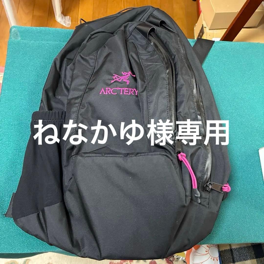 アークテリクスワンショルダー