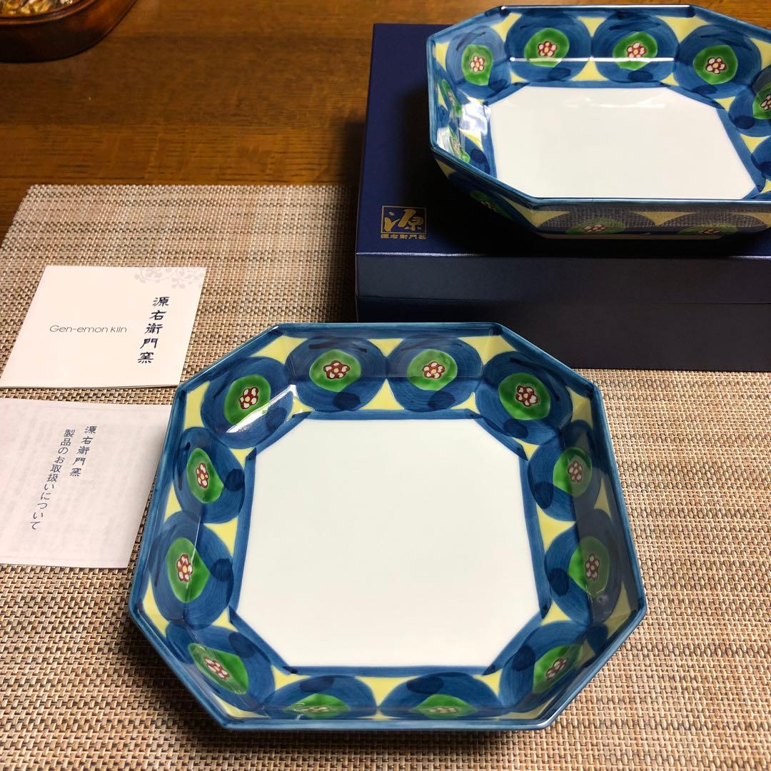 源右衛門　染錦丸紋　２枚　角皿