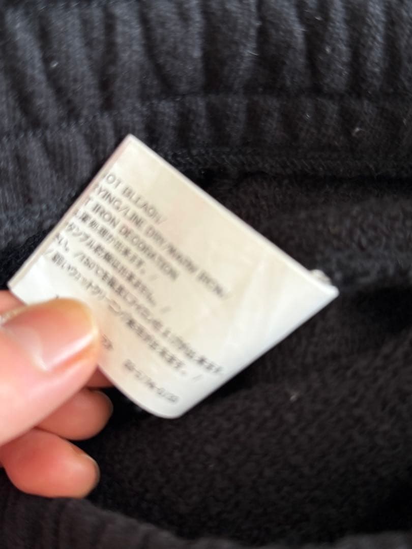 READYMADE スウェットパーカー&スウェットパンツセットアップブラック