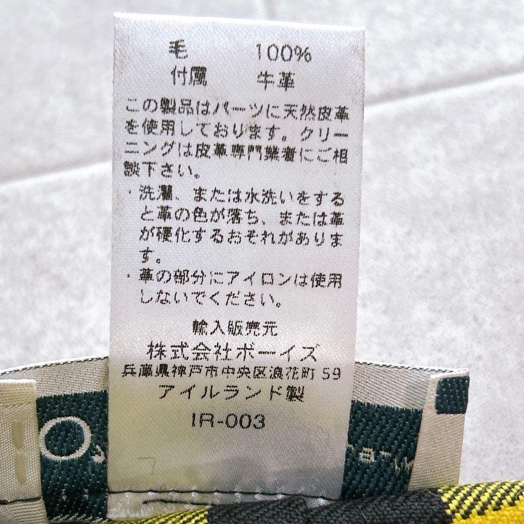 美品✨ オニールオブダブリン ラップスカート　ベルト 牛革 チェック イエロー