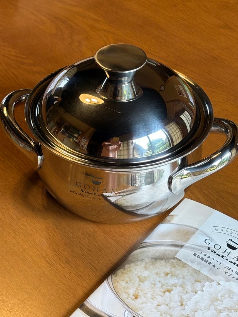 VitaCraft GOHAN 両手鍋 3850