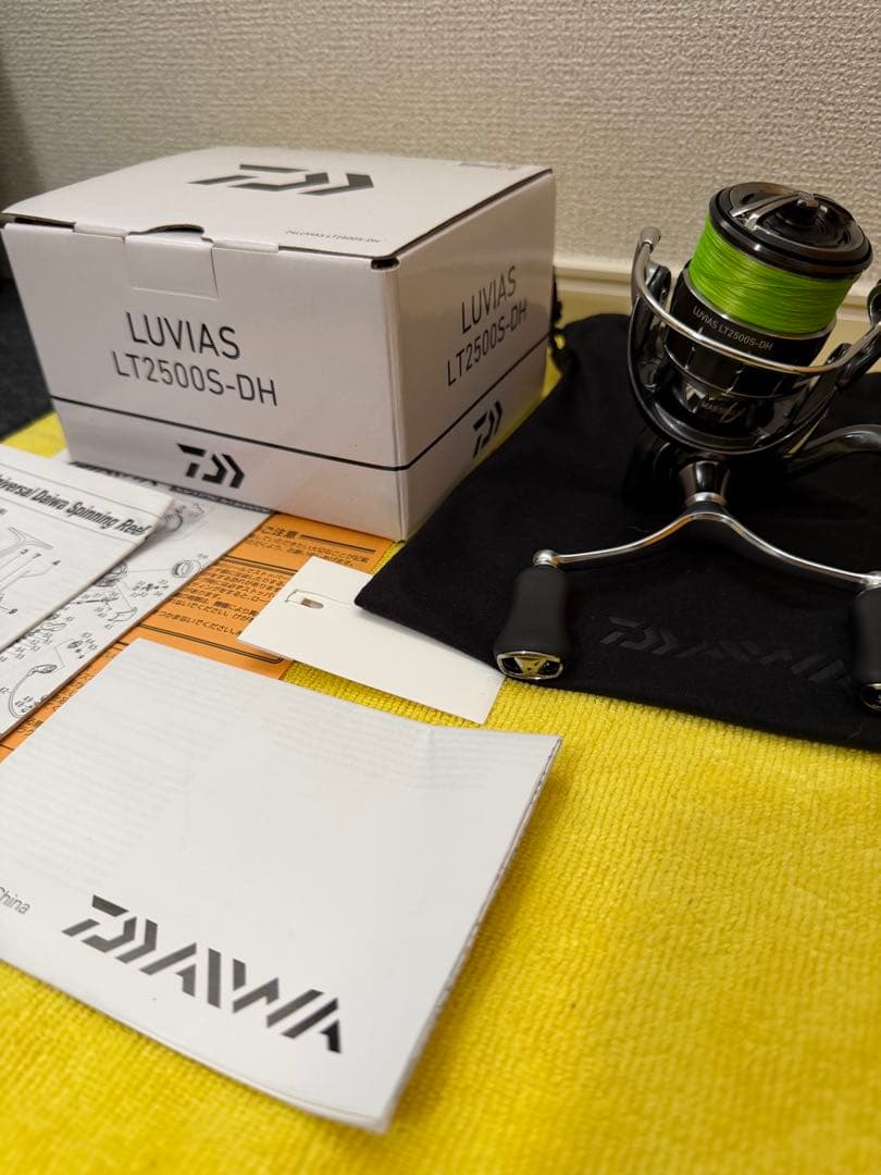 24ルビアスLT2500S-DH