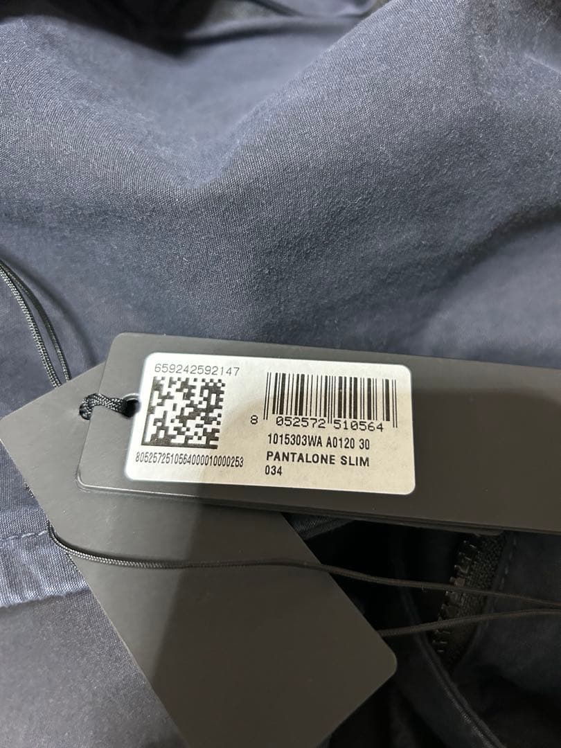 最終値下げ！ストーンアイランド　新品　パンツ　STONE