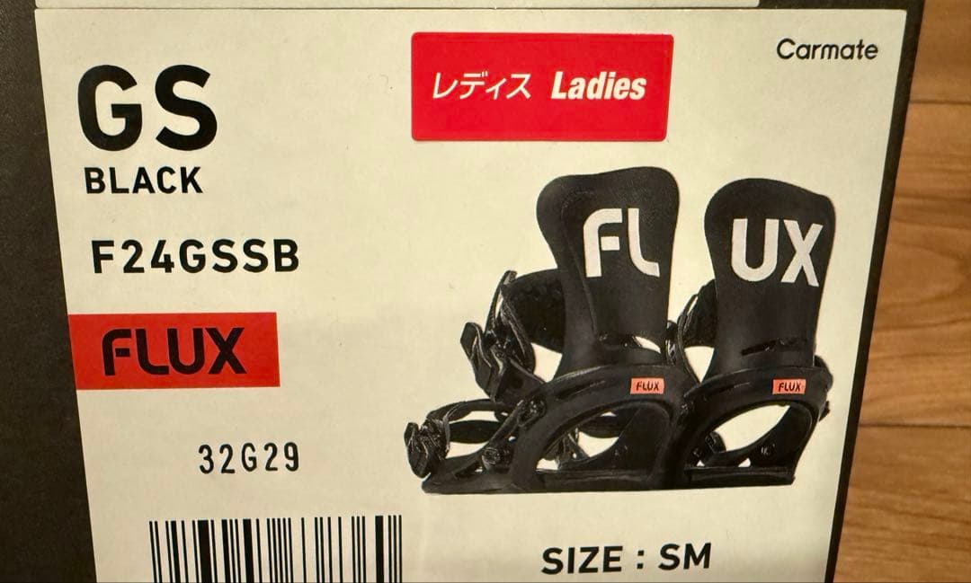最終値下げ　新品未使用　FLUX GS ビンディング ブラック　サイズSM