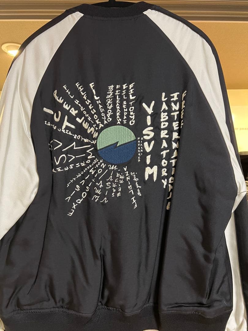 visvim スカジャン　サイズ2 新品未使用