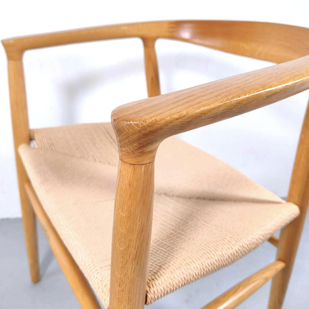 ②無印良品 オーク材 ペーパーコード アームチェア