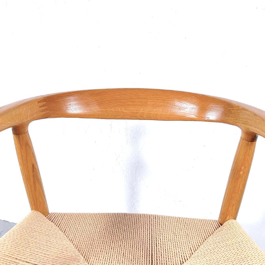 ②無印良品 オーク材 ペーパーコード アームチェア
