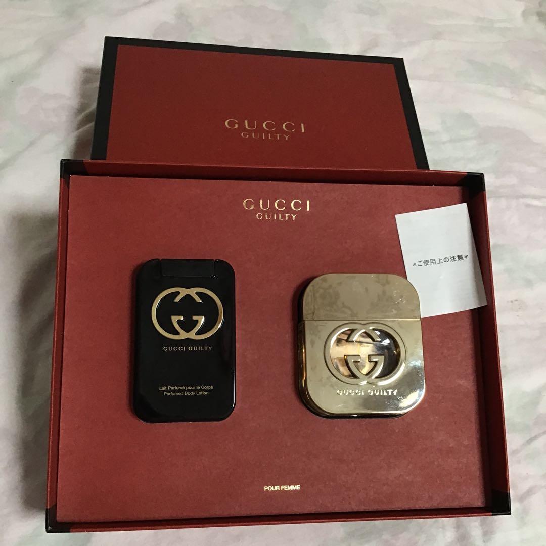 GUCCI ギルティ　香水50ml ボディローション　新品　化粧箱入り