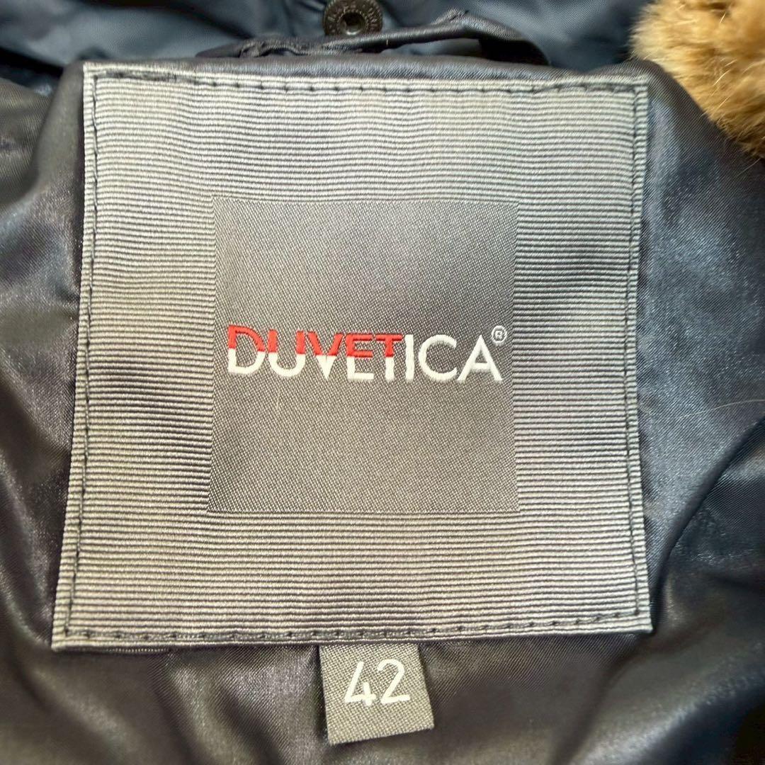 希少サイズ✨ デュベティカ DUVETICA カリスドゥエ　ダウンコート 42