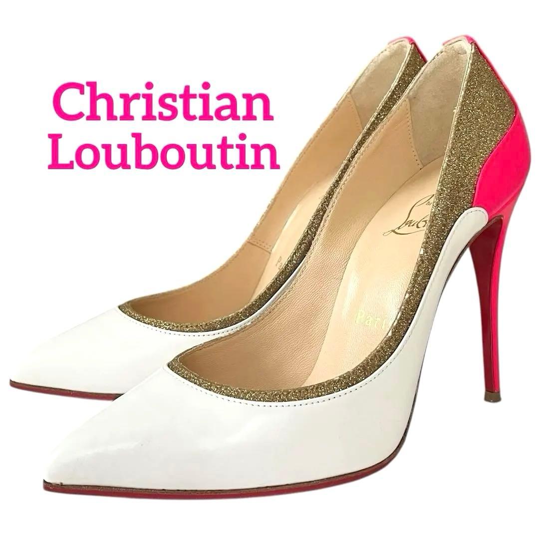 【訳あり】◾️クリスチャンルブタン◾️パンプス◾️ポインテッドトゥ◾️ラメ◾️レザー