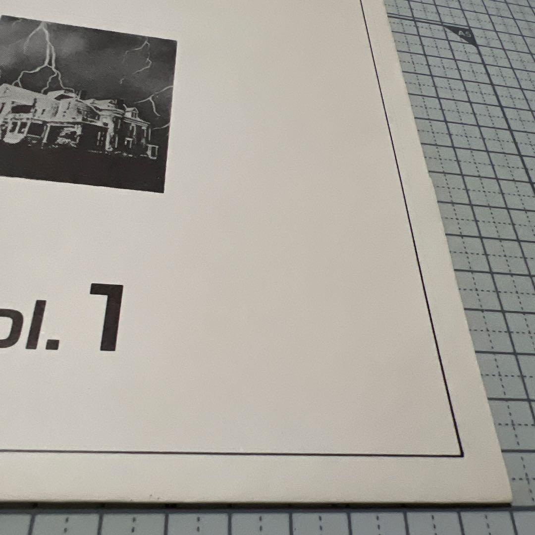 TAM Vol.1 ゴジラ 破壊のテーマ EP+ソノシート　ADK-03E