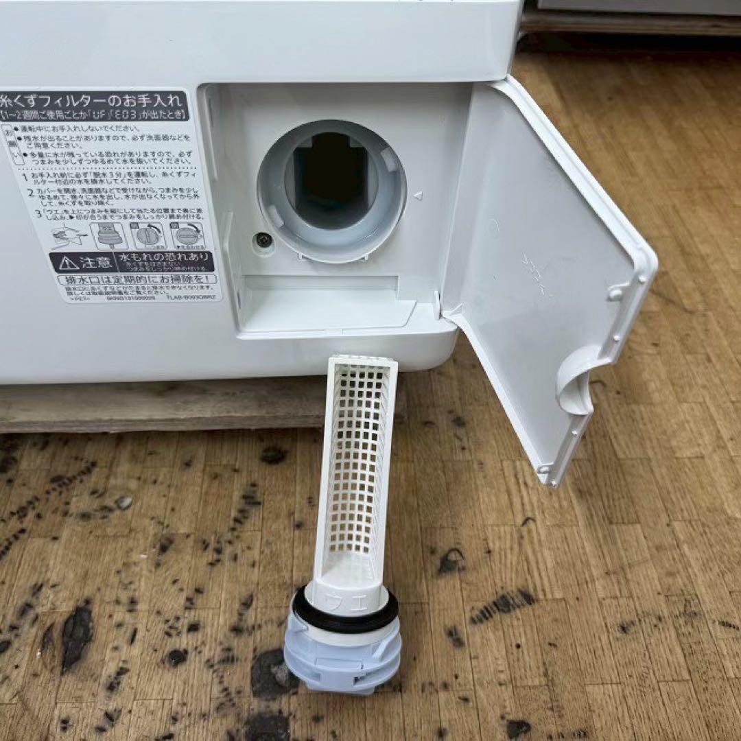 地域限定配送無料✨シャープ　ドラム式洗濯乾燥機　ES-S7D 分解清掃済み