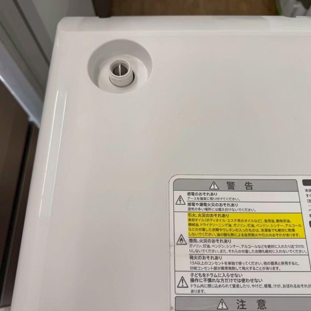 地域限定配送無料✨シャープ　ドラム式洗濯乾燥機　ES-S7D 分解清掃済み