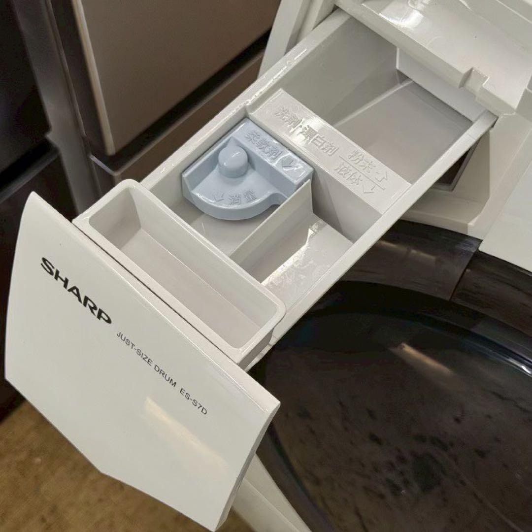地域限定配送無料✨シャープ　ドラム式洗濯乾燥機　ES-S7D 分解清掃済み