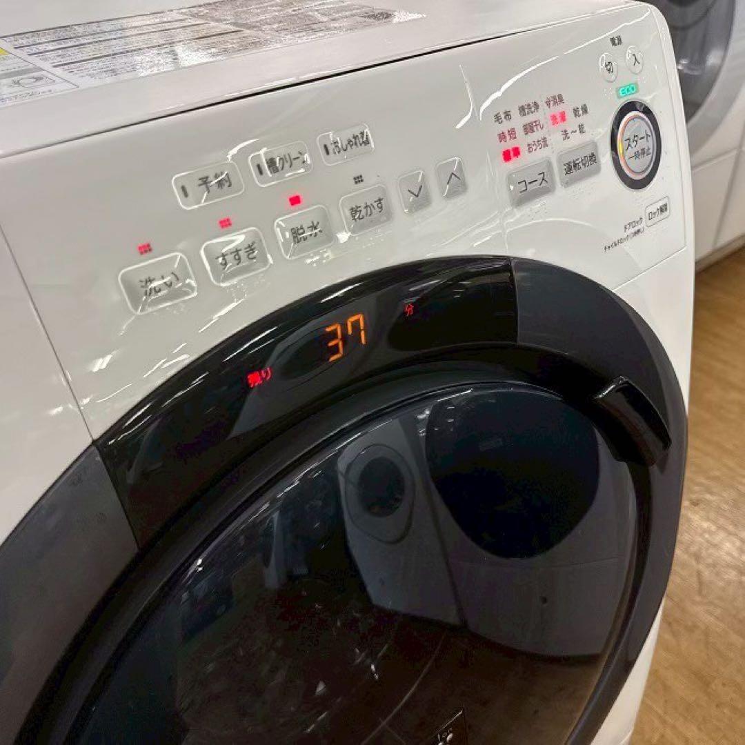 地域限定配送無料✨シャープ　ドラム式洗濯乾燥機　ES-S7D 分解清掃済み