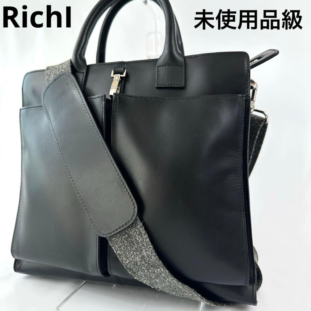 【専用】 RichI リッチアイ 2way ショルダーバック ハンドバッグ 黒