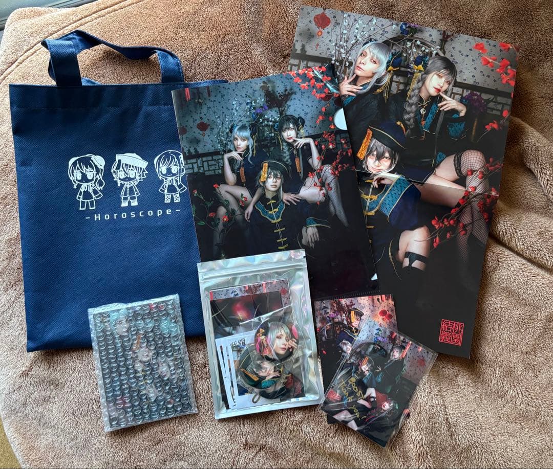 コスプレ本&グッズセット　ゆう&くろは&まお（敬称略）