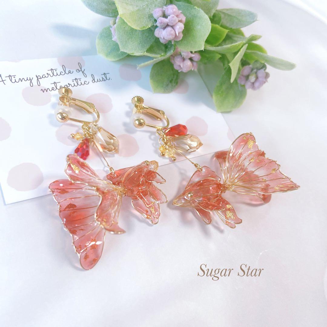 【おもちママ♡プロフ確認願い♥様】おまとめ4点　ゆめかわカラーのひらひらピアス