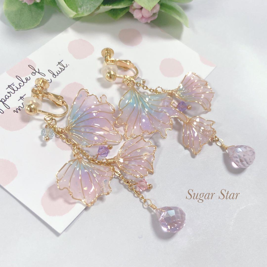 【おもちママ♡プロフ確認願い♥様】おまとめ4点　ゆめかわカラーのひらひらピアス