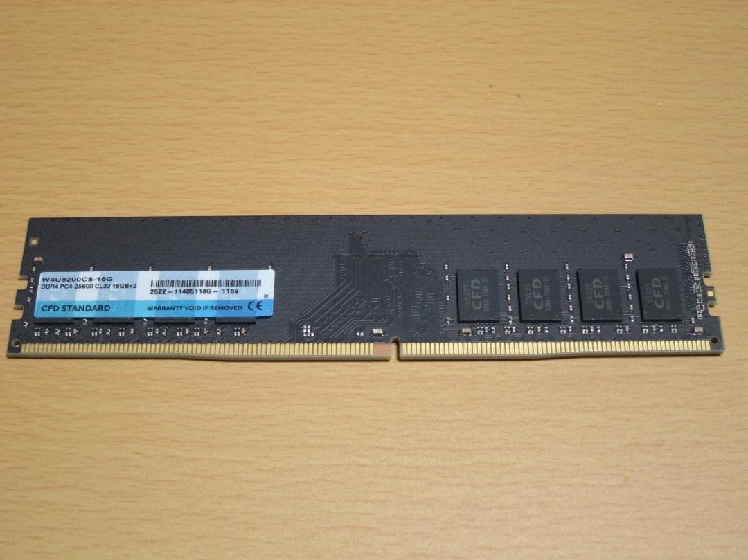 A*O様 動作未確認です。メモリー DDR4 PC4-25600 32GB 16