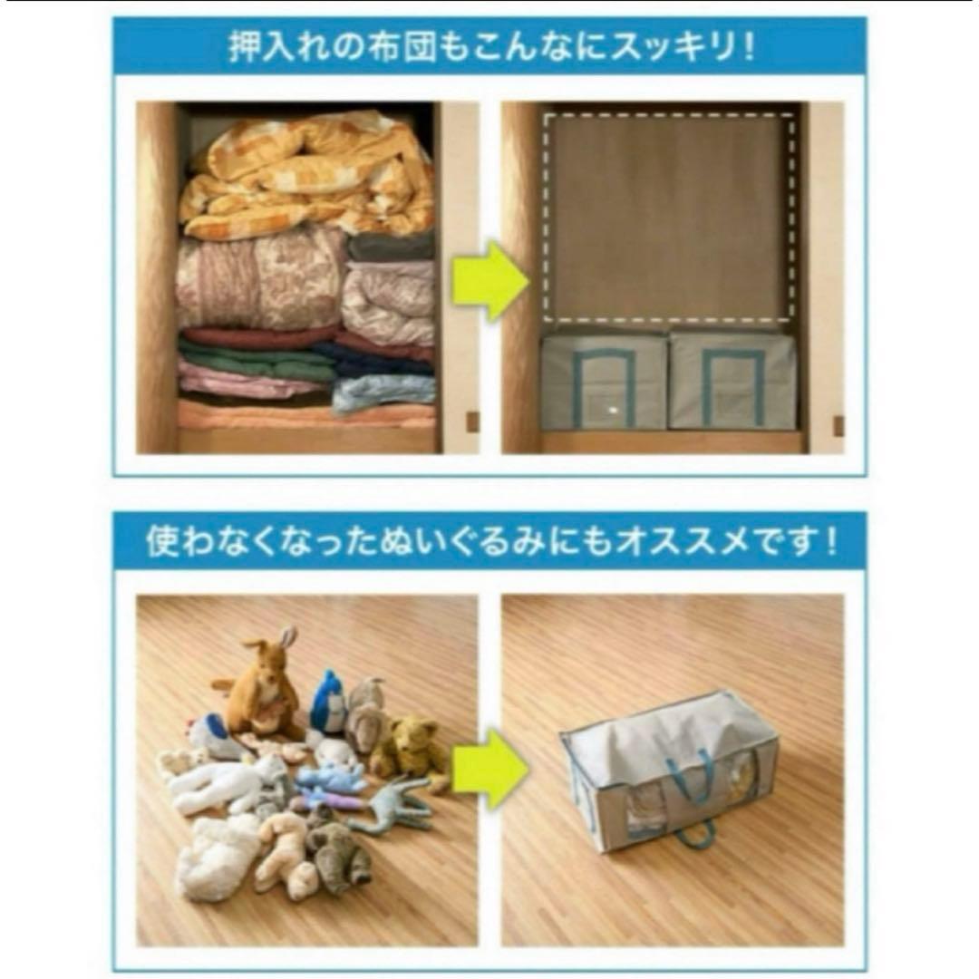 dinos 圧縮ボックス スピードキューブDX 【4個セット】圧縮袋