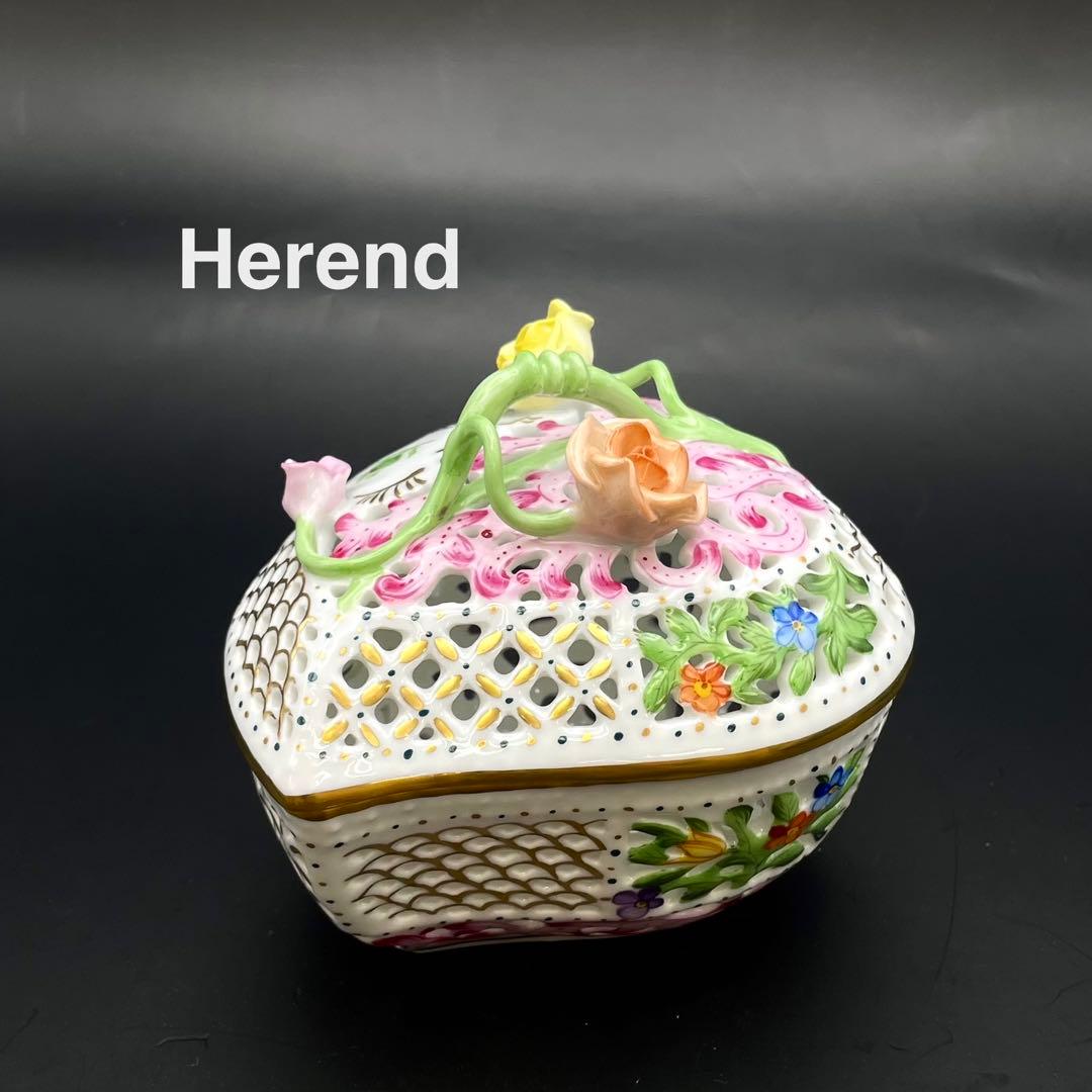 【S】美品 ヘレンド ボンボニエール 金彩 透かし オープンワーク