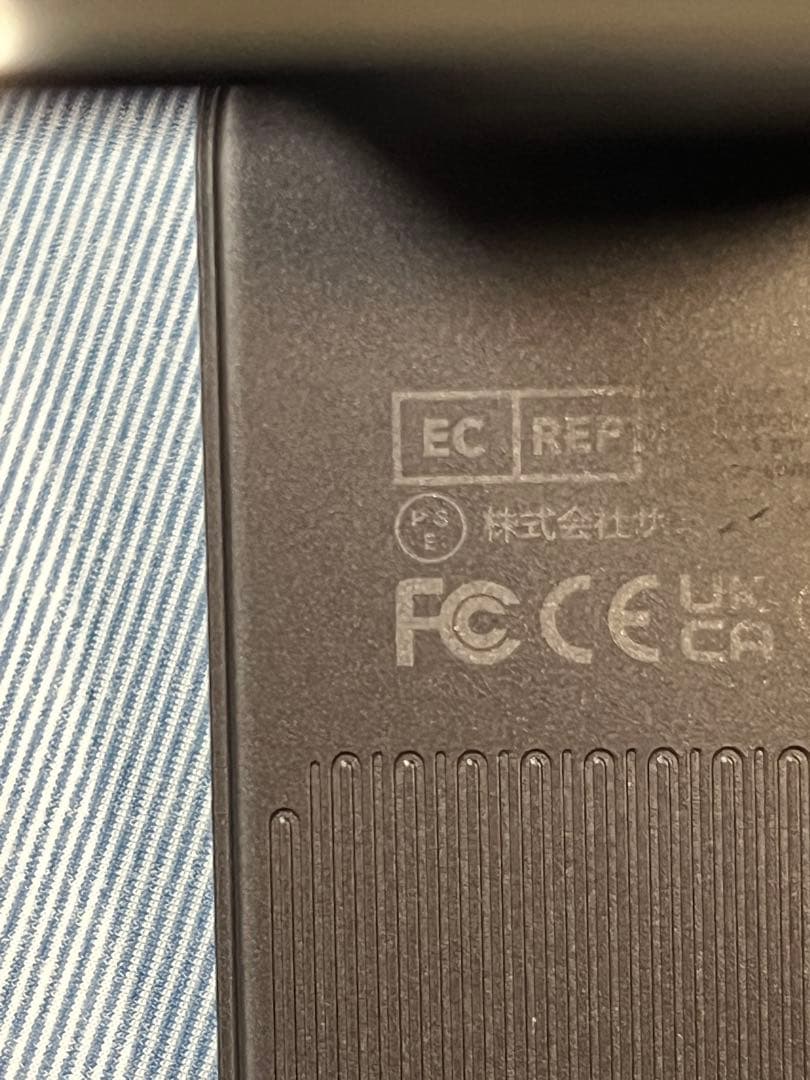 ESR Magsafe対応 カードケース モバイルバッテリー 5000mAh