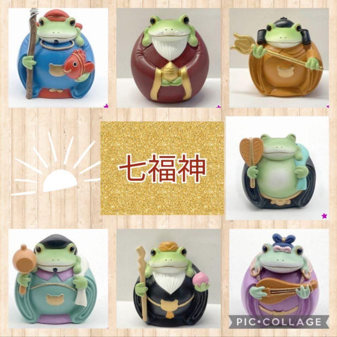 【新品・コポー】コポー　縁起物　七福神　§どーんと揃い踏み§