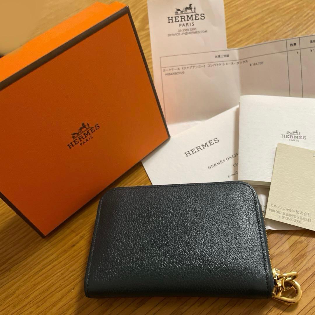専用！HERMES ジップアンゴー シェーヌダンクルコンパクトウォレット