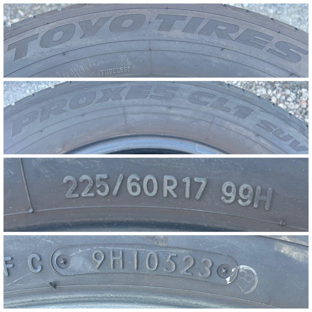 トーヨータイヤ　プロクセス　cl1 suv 225/60r17 23年製