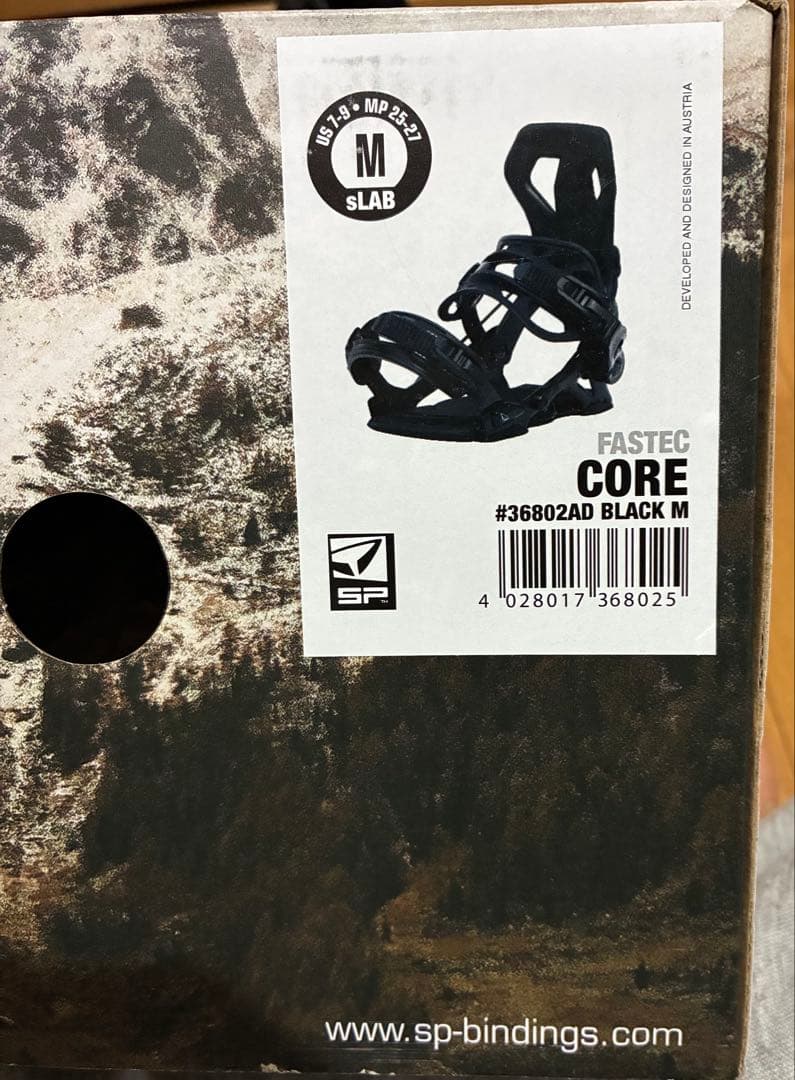 SP binding CoreMサイズ25-26モデル