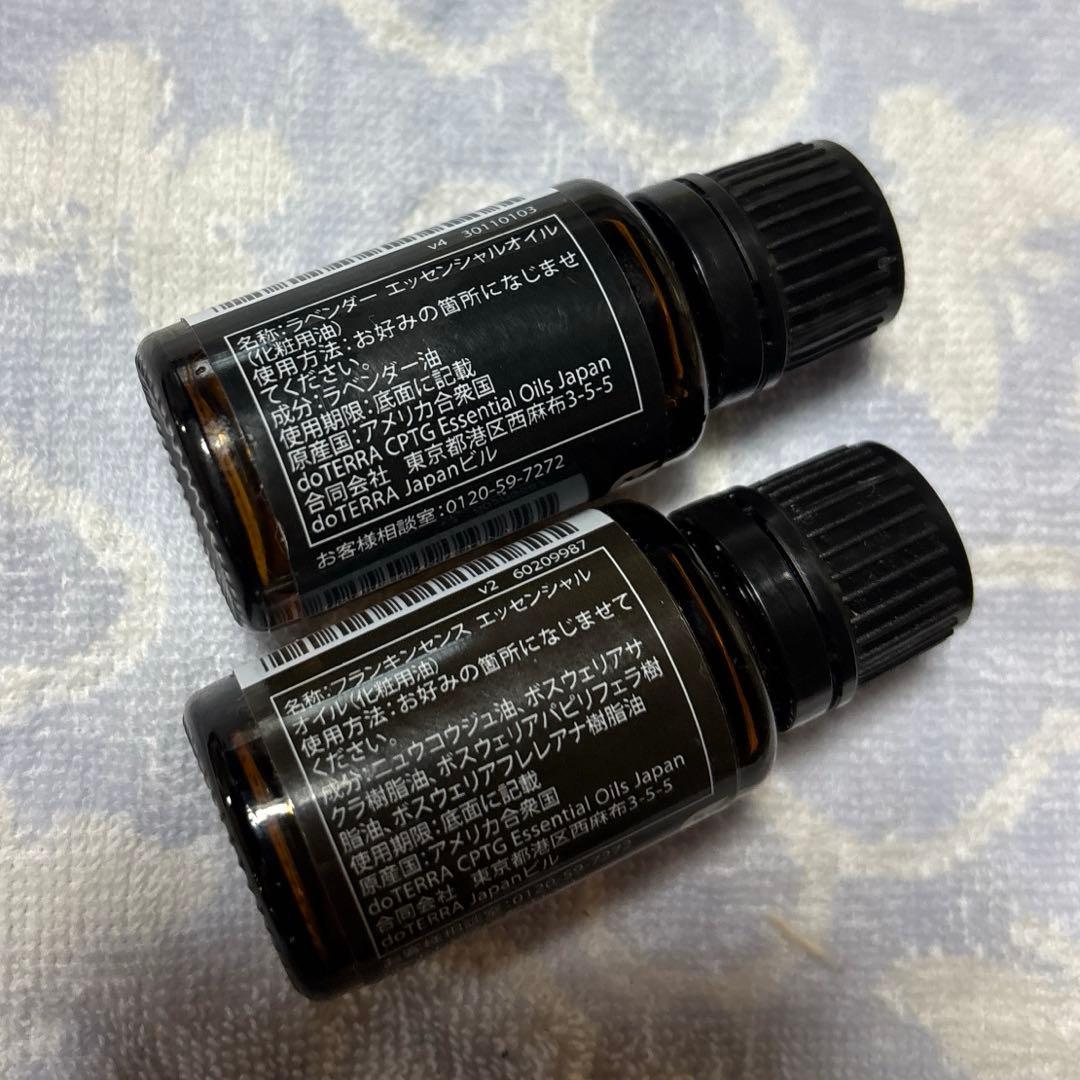 Lily　エッセンシャルオイルオイル