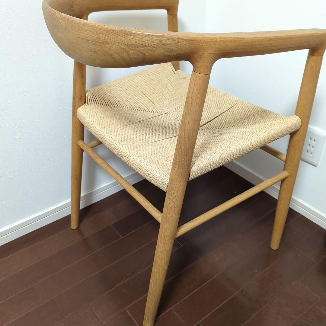 無印良品オーク材ペーパーコードアームチェア